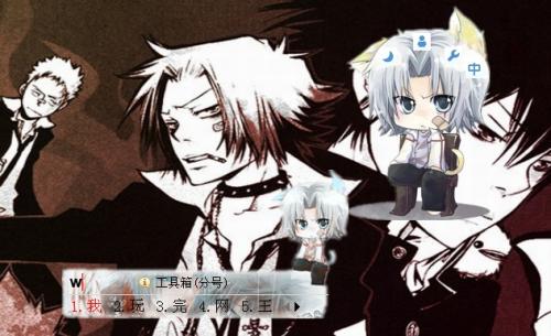 求家教5927狱纲同人漫画-求家教5927同人漫画