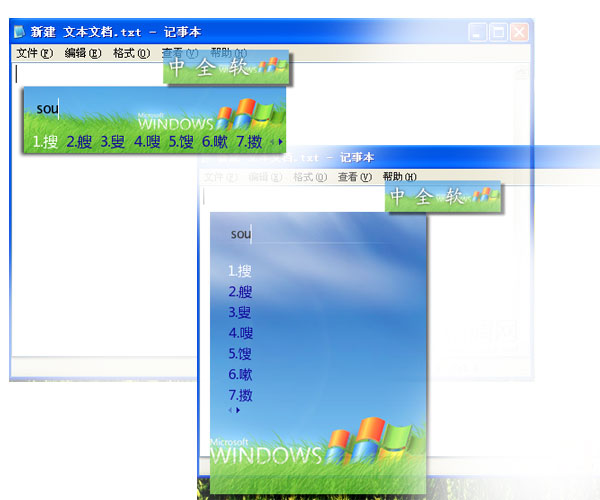 windows xp现在可以用吗 20090414120005.jpeg