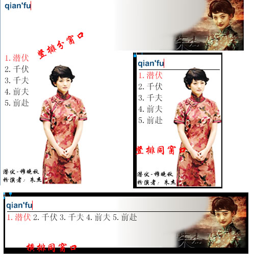 简谱歌谱大全晚秋