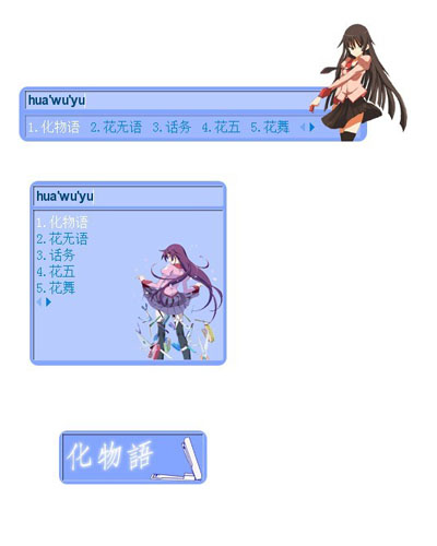 20090713230232.jpeg