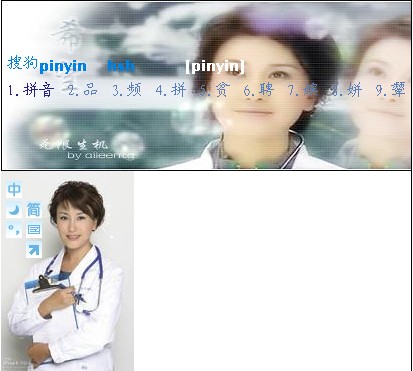 20090807101304.jpeg