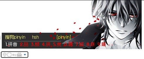 吸血鬼骑士主题曲