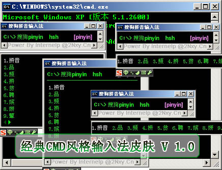 超级加密3000无法加密u盘_des加密和md5加密_cmd加密