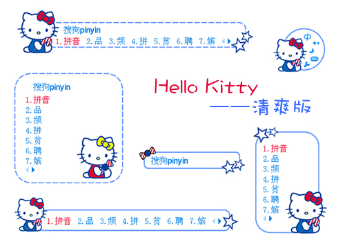 hellokitty.藏尸案,hellokitty恐怖原型 hellokitty清爽版{vanilla"s}