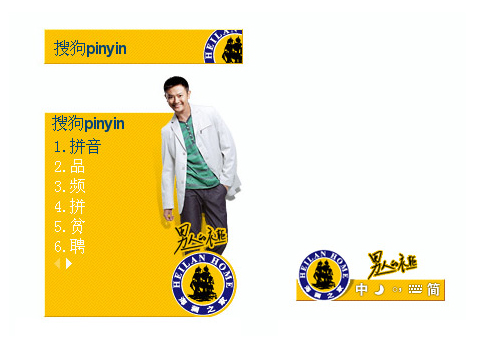 ppt 背景 背景图片 边框图片