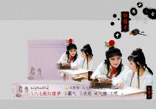 20100902231738.jpg