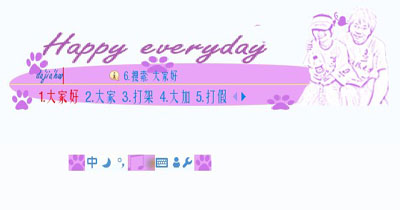 <em>小说官场</em>潜规则<em>女</em>部长的泣血官路皮肤搜索结