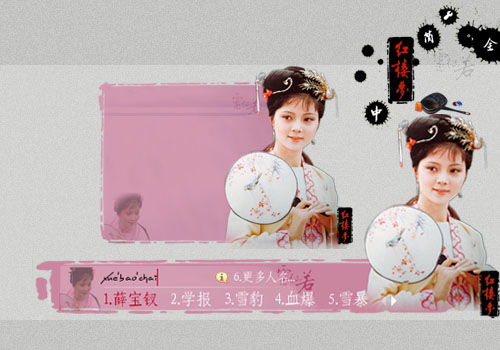 20100903001136.jpg