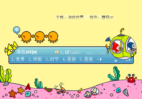 ppt 背景 背景图片 边框 动漫 卡通 漫画 模板 设计 头像 相框 500_皮皮网 ppt 背景 背景图片 边框 动漫 卡通 漫画 模板 设计 头像 相框 500