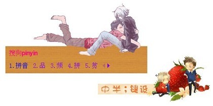 <em>小说官场</em>潜规则<em>女</em>部长的泣血官路皮肤搜索结