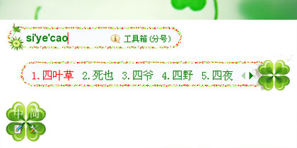 四年级数学小论文范文[加]Q[Q16431048]多少钱