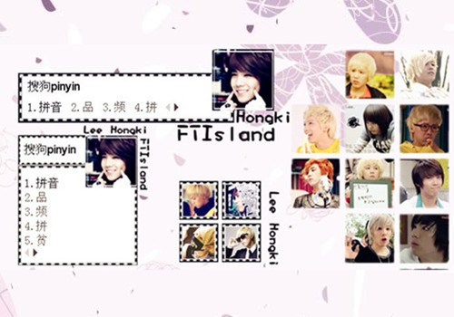 ftisland 李弘基 hongki高清图片