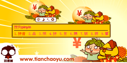 13307022398978_former.jpg