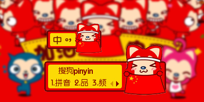 小樱饮水照_火影忍者小樱肉内照_火影忍者小樱肉图 ...