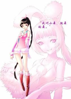 搜狗输入法壁纸皮肤