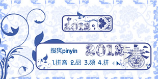 ���㡿�໨  2012