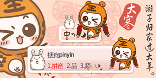 ���仢--���ӹ�ҹ����꣨�󺮣�