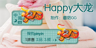 Happy����