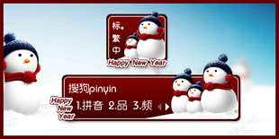��ī��Happy New Year