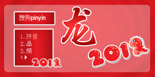 ����2012