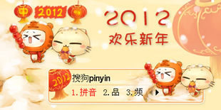 2012��������--�������