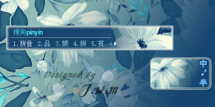 日向雏菊_... 碎 蜂 害羞 的 女孩 日 向 雏 田
