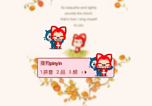 【鱼】阿狸·我的朋友是二货