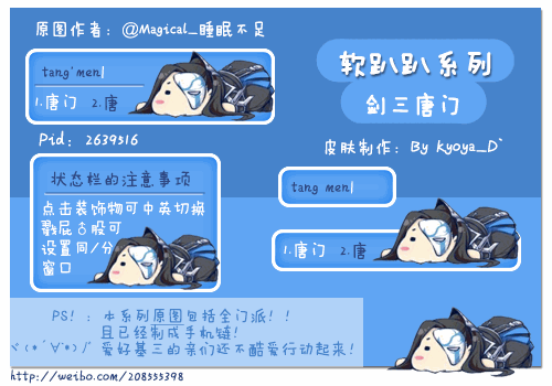 500_350gif 动态图 动图