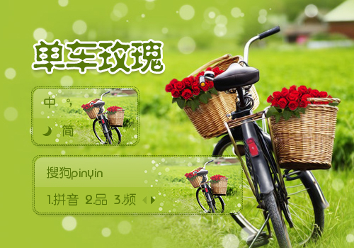 突破巨头垄断洛梵狄获亿元融资内变速器达到国际先进级别