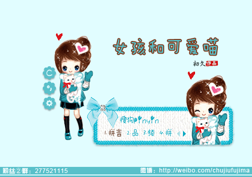 ppt 背景 背景图片 边框 模板 设计 相框 500_350 gif 动态图 动图
