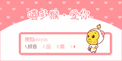 ppt 背景 背景图片 边框 模板 设计 相框 420_210 gif 动态图 动图