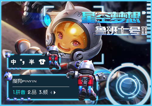 15183580962474_former.png