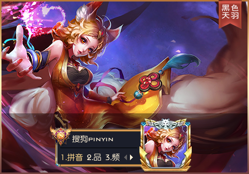 15287352991715_former.png