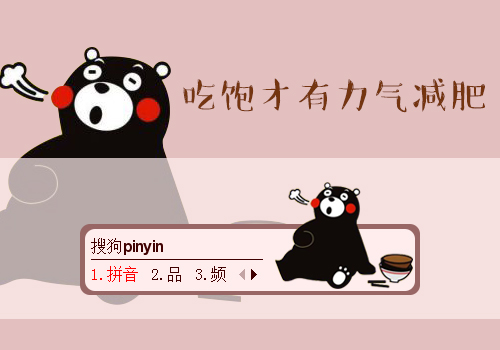 15489818044586_former.jpg