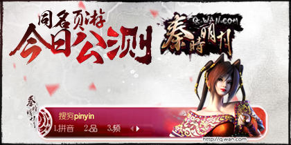 ��ʱ���¡�����