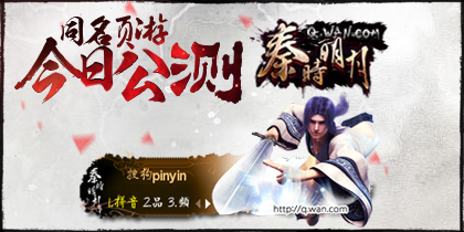 ��ʱ���¡�����