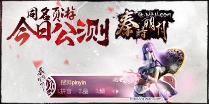 ��ʱ���¡���˾��