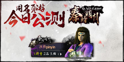 ��ʱ���¡�����