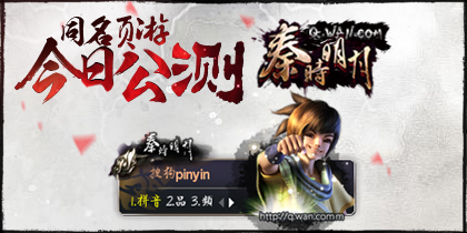 ��ʱ���¡�����