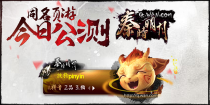 ��ʱ���¡�ϲ����