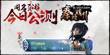 ��ʱ���¡�����С��