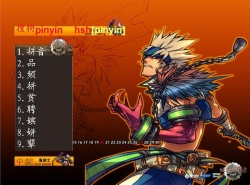 <em>无暇可击之美女如云</em>皮肤搜索结果 - 搜狗拼音