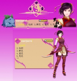 四平文章帮写]加]Q[Q16485492]多少钱[代发表