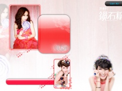 美女樱井梨亚 - 搜狗拼音输入法 - 搜狗皮肤