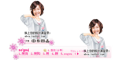 冬装长衫风衣变牌衣821【千术速成班扣扣:25