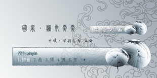 ���硤��������