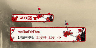 �й��硤÷��֦ͷ