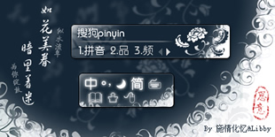 ˼�⡤�绨���� ��������