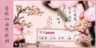 ˼�⡤��֦�续������