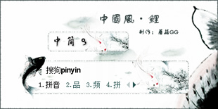 �й��硤��